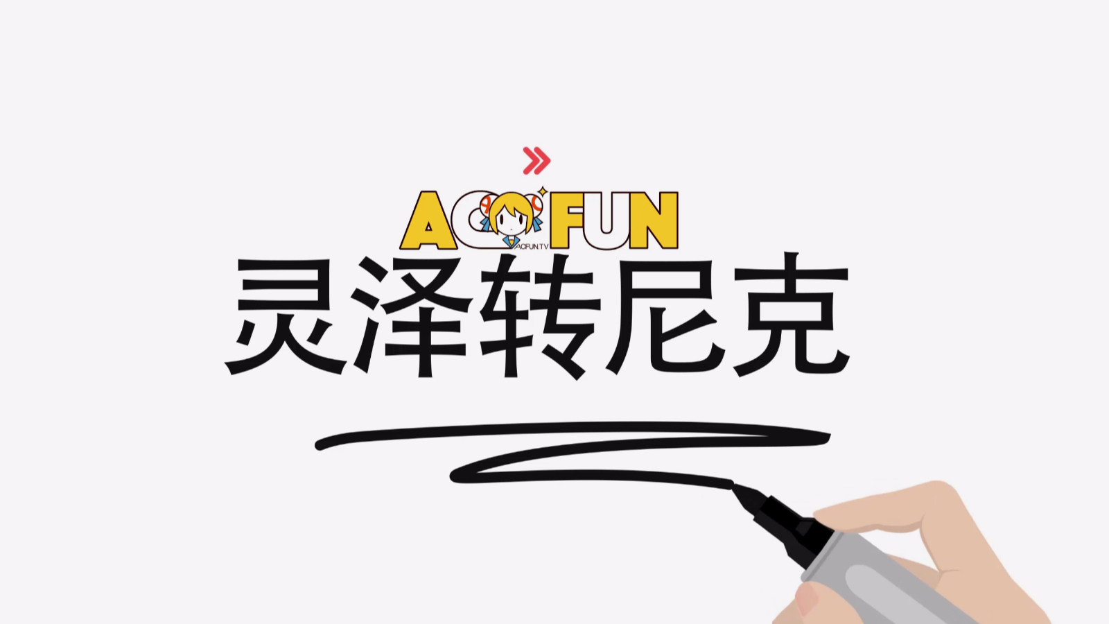 如何体谅男人?男人希望自己的另一半如何体谅自己?